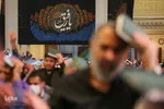 شب23رمضان در حرم شاهچراغ(ع)