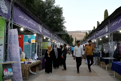 جشنواره خدمت استان فارس همزمان با هفته دولت