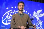 اختتامیه پانزدهمین جشنواره فیلم فجر اصفهان
