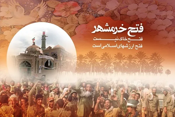 زنده نگه‌داشتن عبرت‌های دفاع مقدس، تضمین‌کننده پیش‌روندگی انقلاب است