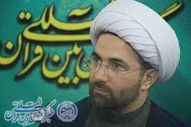 تمدید مهلت ارسال آثار به جشنواره تلاوت‌های تقلیدی در مازندران