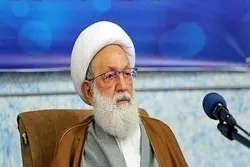 Sheikh Isa Qasims Erklärung über Terroranschlag von Shahcheragh