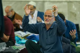 برگزاری مراسم «اعمال ام داوود» در آستان حضرت عبدالعظیم (س)