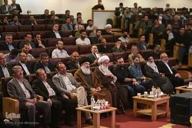 مراسم نخستین سالگرد رحلت علامه آیت الله فاطمی نیا