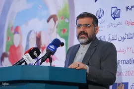 افتتاح نمایشگاه بین‌المللی قرآن کریم با حضور وزیر فرهنگ و ارشاد اسلامی