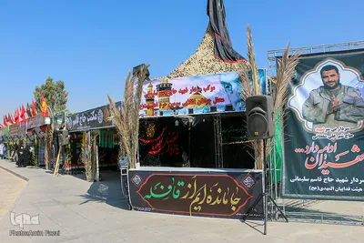 آماده سازی مواکب در بین‌الحرمین شیراز جهت مراسم اربعین