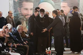 سی‌ودومین نمایشگاه بین‌المللی قرآن کریم