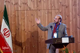 کنگره بین المللی اخلاق در علوم و فناوری