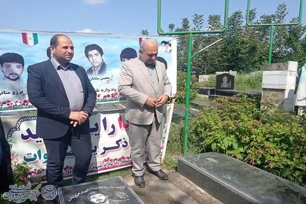 آیین عطر افشانی  و غبارروبی مزار شهدا در سوادکوه شمالی