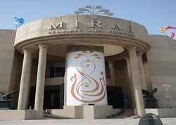 Musée islamique “Miraj”: de l’harmonie entre la musique et les objets d’art