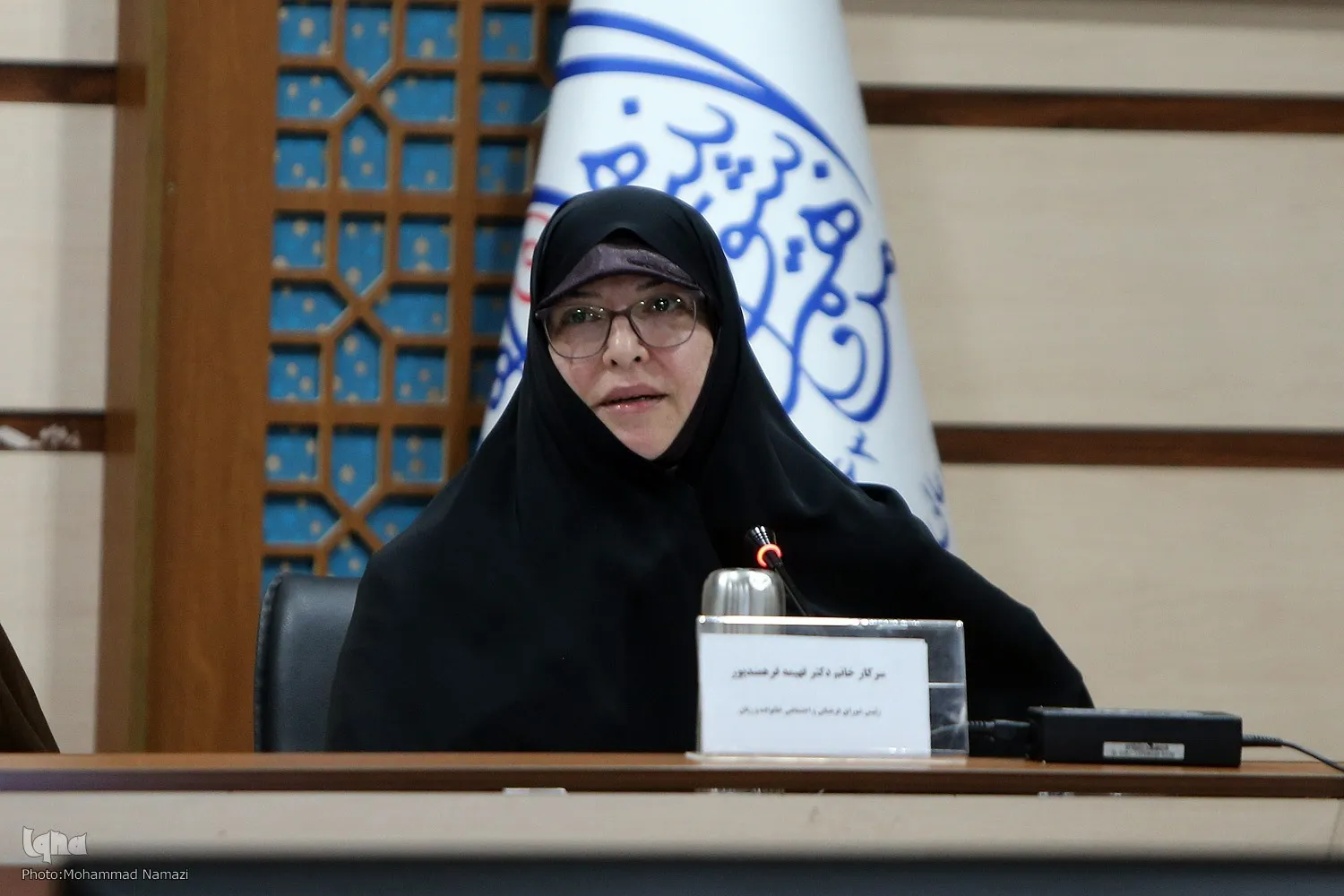 برنامه «محفل» کارایی قرآن را برای متن زندگی‌ساز در جامعه به رخ کشید