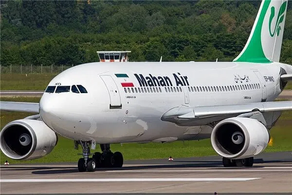 Irán envía ayuda humanitaria a Afganistán