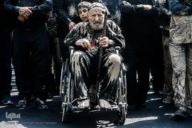 آیین عاشورایی «گِل مالی» لرستانی های مقیم تهران
