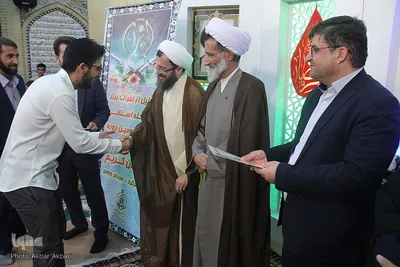 تجلیل از برگزیدگان مسابقات قرآن اوقاف چهارمحال و بختیاری