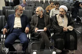 نشست بررسی وضعیت تولید و توزیع کتاب‌های عاشورایی