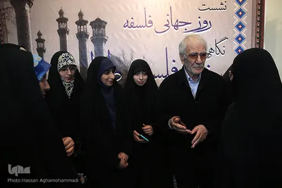 نشست نگاهی به سنت فلسفی طهران