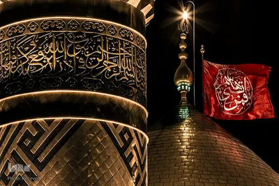 حرم حضرت عباس(ع)