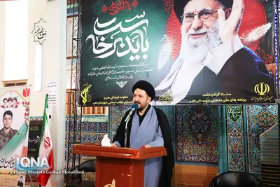 مراسم بزرگداشت اربعین قائد شهید امت حضرت آیت الله سید علی خامنه ای در اهر 