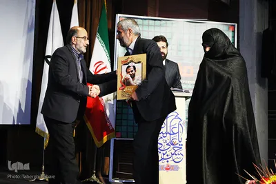 مراسم اختتامیه چهارمین جشنواره جهانی هنر مقاومت