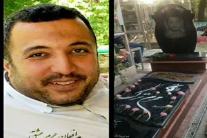 چهارمین سالگرد اولین شهید مدافع حرم برگزار می‌شود