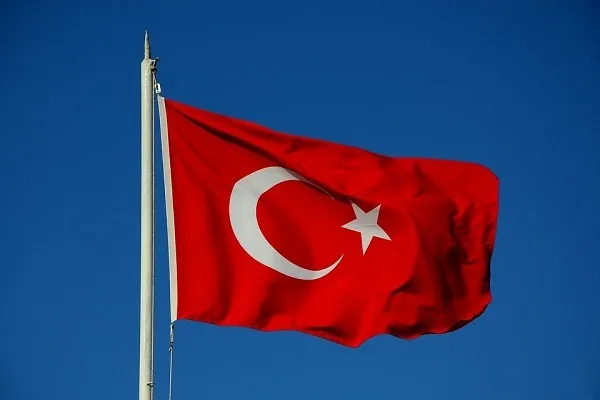 Türkiye’den İran’a taziye mesajı