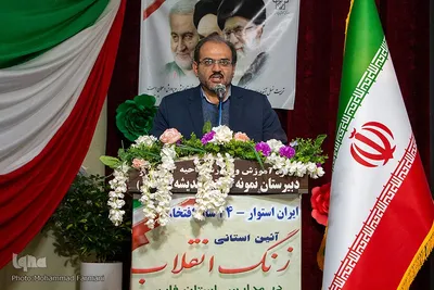 زنگ انقلاب در شیراز