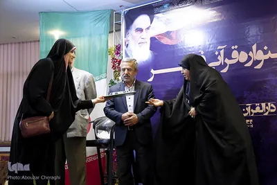 جشنواره قرآنی فجر دارالقرآن خانه کارگر