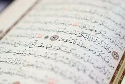 ترجمه و تفسیر قرآن قزاقی زبان میں شائع