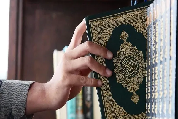 Kepemilikan Harta oleh Masyarakat; Asas Qurani bagi Kerjasama