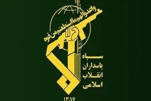 هلاکت تعدادی سرباز در محل استقرار نیروهای آمریکایی در الرکبان اردن