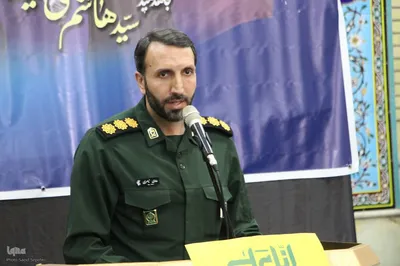 مراسم گرامیداشت شهدای مقاومت