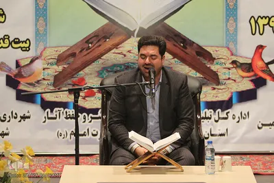 کاروان قرآنی انقلاب در زادگاه امام راحل