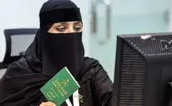 سعودی حکومت نے خواتین کی بھی جاسوسی کی، پرائیویٹ اطلاعات بھی حاصل کیں