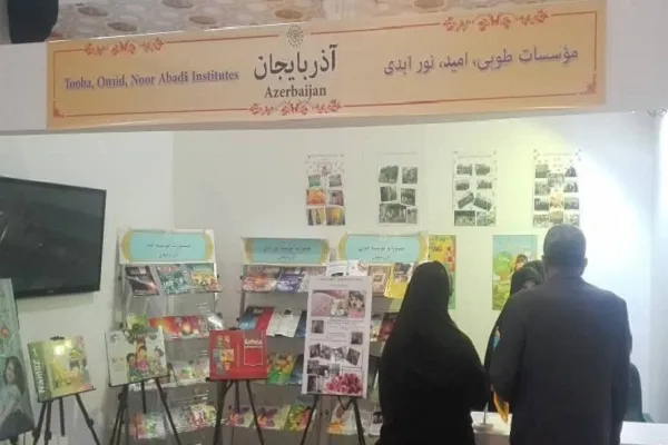 طلوع «نور ابدی» جمهوری آذربایجان در نمایشگاه قرآن
