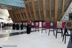 سومین کنگره بین‌المللی «نهج‌البلاغه؛ راه نجات» در اصفهان