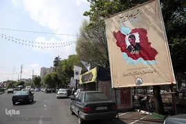 توزیع غذای حضرتی آستان مقدس حضرت عبدالظیم حسنی(ع) میان بیماران کرونایی بستری در بیمارستان فیروزآبادی شهر ری