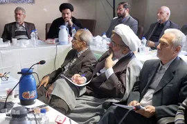 نشست هم اندیشی الگوی اسلامی ایرانی پیشرفت