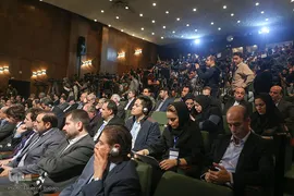 همایش بین‌المللی «آینده جهان اسلام در افق ۱۴۱۴ شمسی»