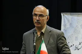 سومین کنگره ٬ نماز ‍‍٫ سلامت روان و نشاط معنوی