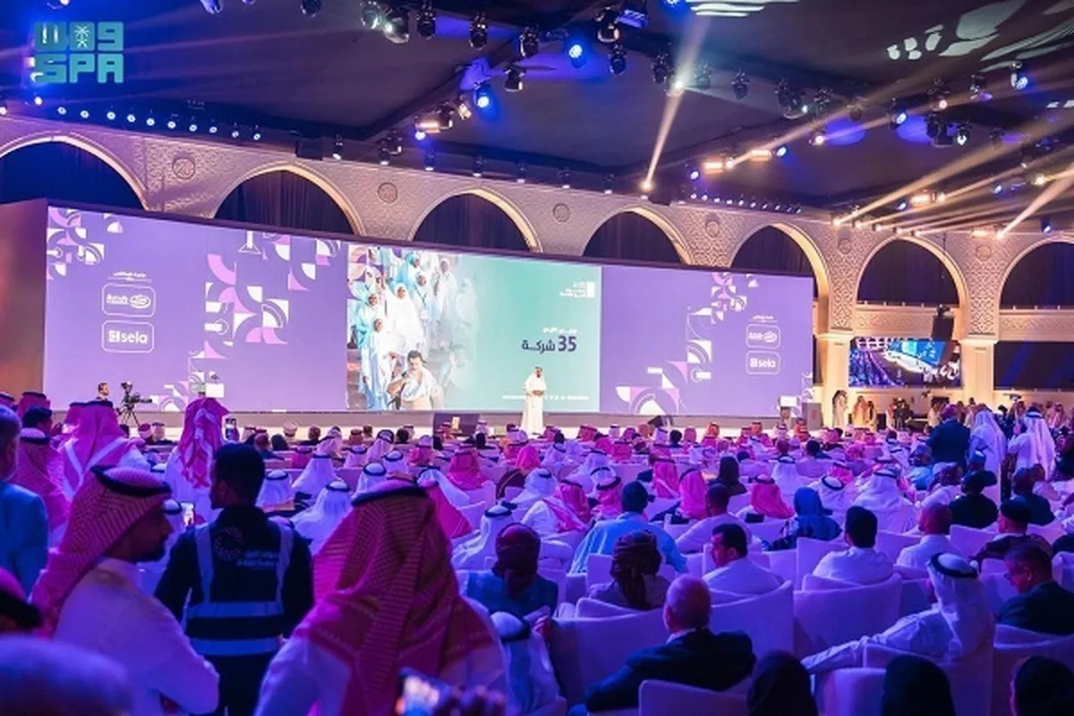 87 Countries to Attend Hajj Conference in Jeddah