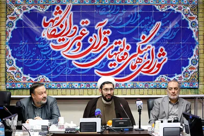 نشست شورای هماهنگی فعالیت های قرآن و عترت دانشگاه ها
