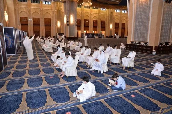 تنظيم مسابقة 