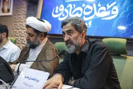 نشست خبری رویداد بزرگ تولید آثار هنری وعده صادق