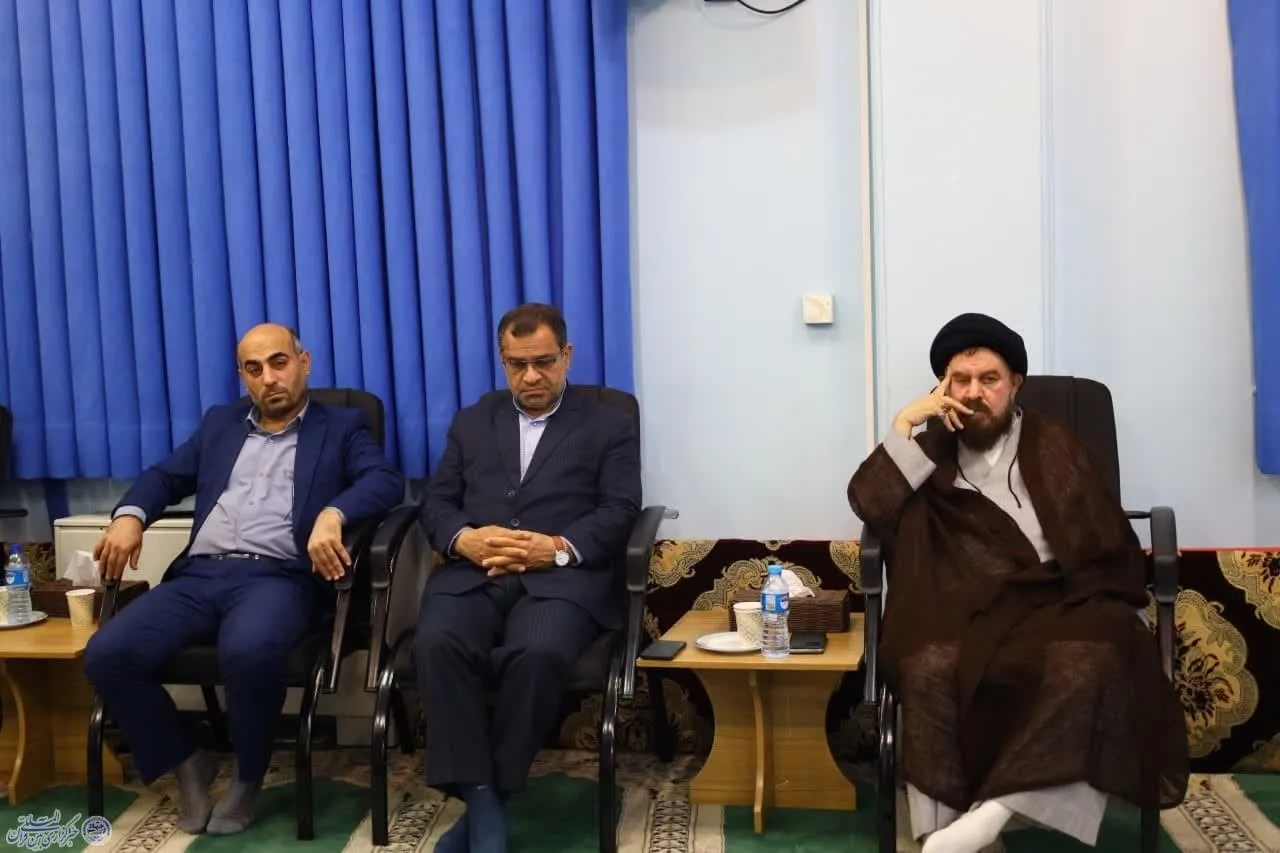 نشست اعضای شورای سیاستگذاری نخستین کنگره ملی آیت الله کوهستانی(ره)