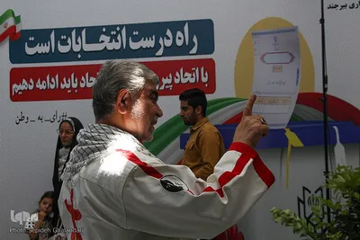 دور دوم انتخابات مجلس شورای اسلامی در خراسان جنوبی