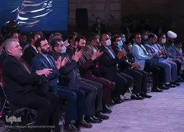 مراسم اختتامیه اولین عهدواره سراسری چله مهدویت