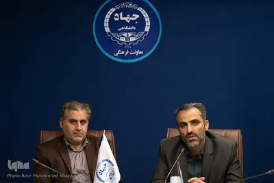 سی و هفتمین جلسه شواری هماهنگی جهاد دانشگاهی
