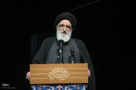 دهمین کنفرانس بین‌المللی حقوق بشر آمریکایی