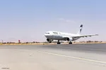 اعزام زائران اصفهانی به حج تمتع ۱۴۰۴