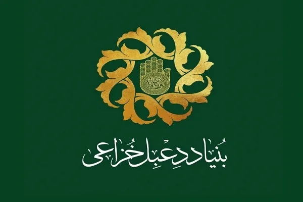 بیمه شدن ۳۶ نفر از مداحان پیشکسوت کردستانی